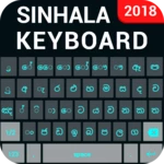 Logo of Sinhala keyboard android Application 